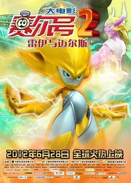 日本一区二区三区免费在线观看
